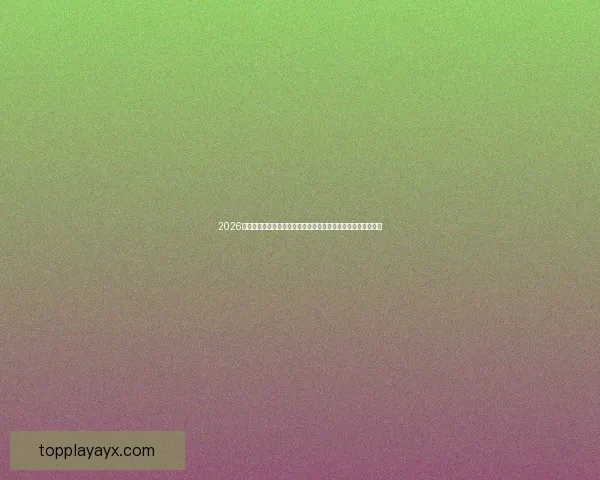 2026年加拿大世界杯球场设计与建设全景解析，创新与历史交汇之地