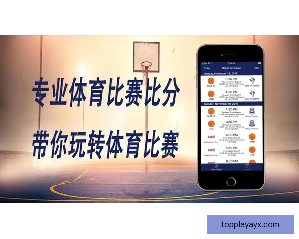 九州体育登录入口最新指南助力用户轻松安全畅享线上体育体验