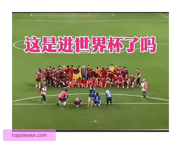 爱游戏世界杯精彩对决全程回顾与热门赛事深度解析
