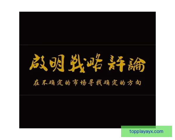 九州体育手机版带来全新体育娱乐体验，让你畅享精彩赛事与丰厚奖金