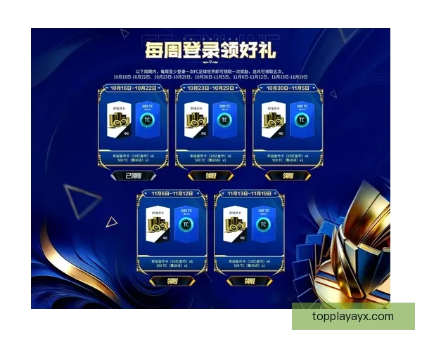 世界杯精彩比分竞猜平台助你精准预测赛果赢取丰厚奖励 世界杯精彩比分竞猜平台助你精准预测赛果赢取丰厚奖励