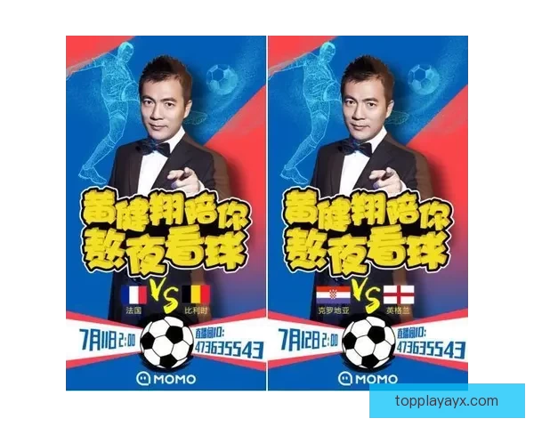 世界杯体育竞猜投注策略解析与投注技巧全面提升指南