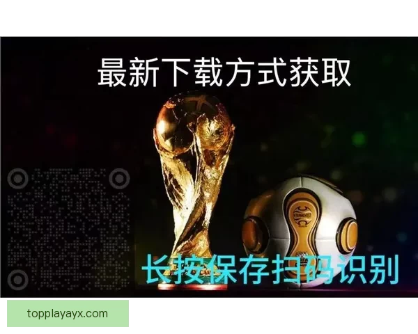 打造最精准的足球竞猜平台 提供全面赛事分析与实时数据支持