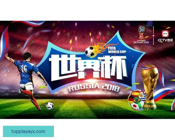 世界杯竞猜签到赢豪礼畅享精彩赛事每日奖励不停歇