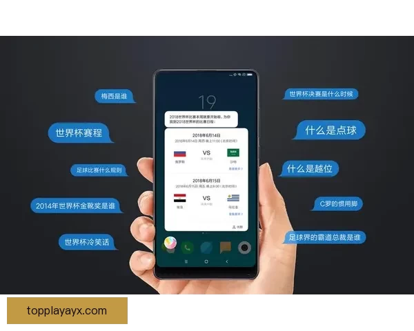 世界杯竞猜游戏规则详解与参与指南助你畅玩全球盛宴 世界杯竞猜游戏规则详解与参与指南助你畅玩全球盛宴