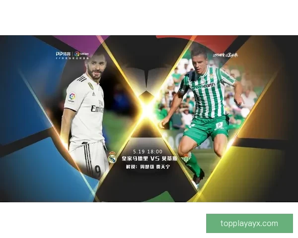 2026世界杯电视直播全程覆盖精彩瞬间全球观赛指南