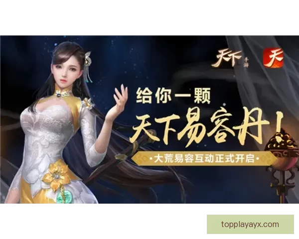 畅享世界杯竞猜乐趣实时互动赢取丰厚奖励体验全新玩法